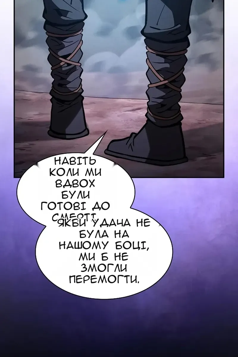 Сторінка 15