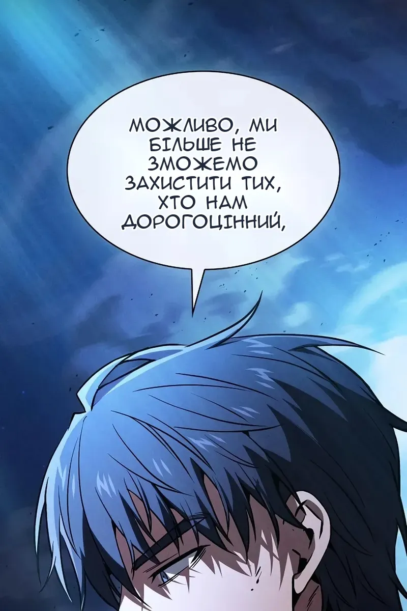 Сторінка 22