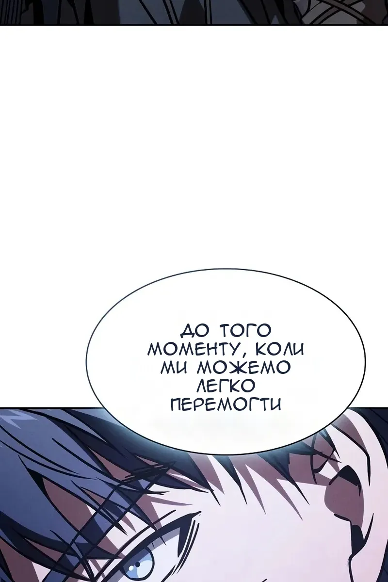 Сторінка 27