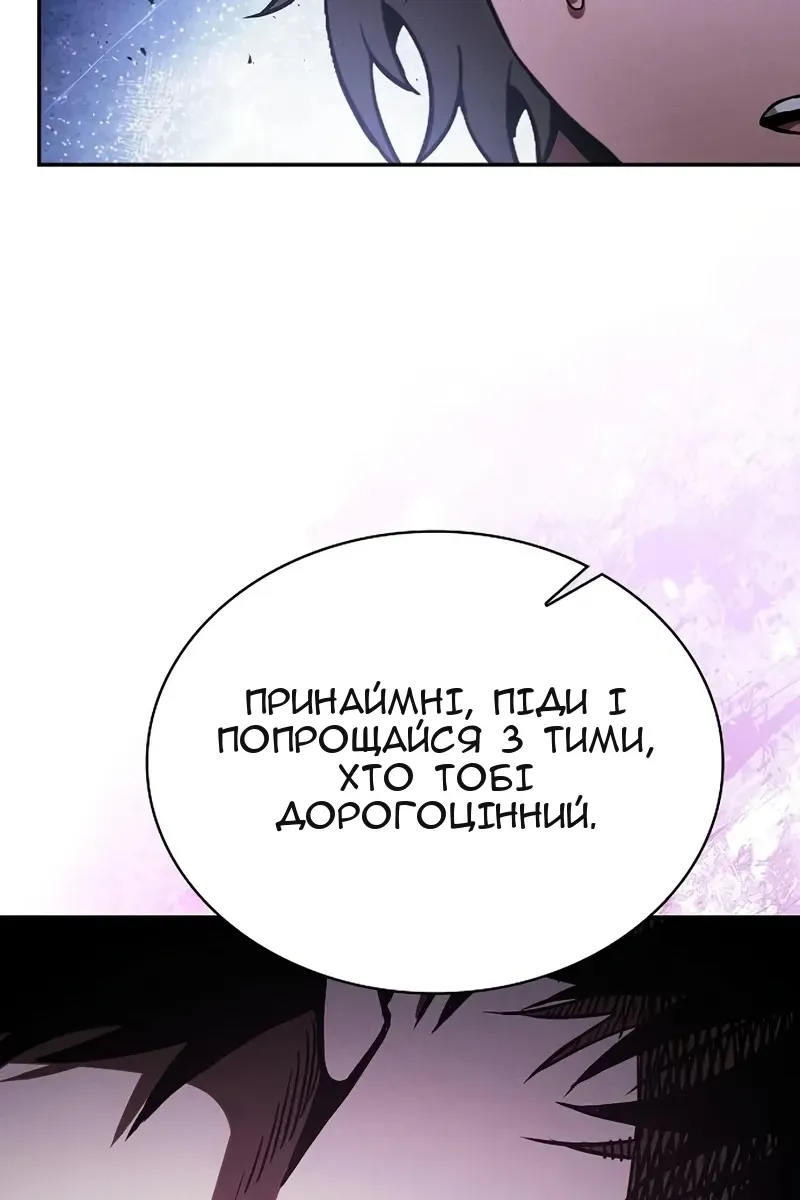 Сторінка 40