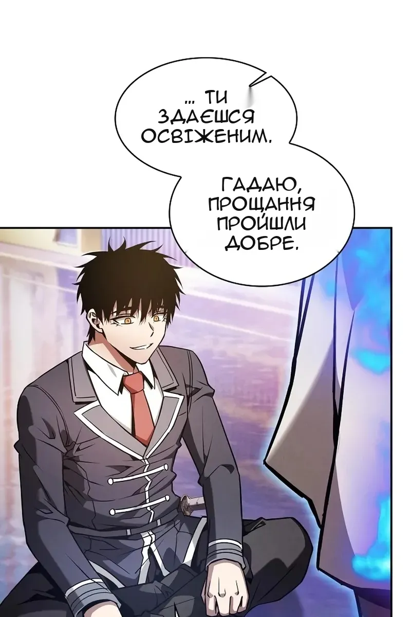 Сторінка 115