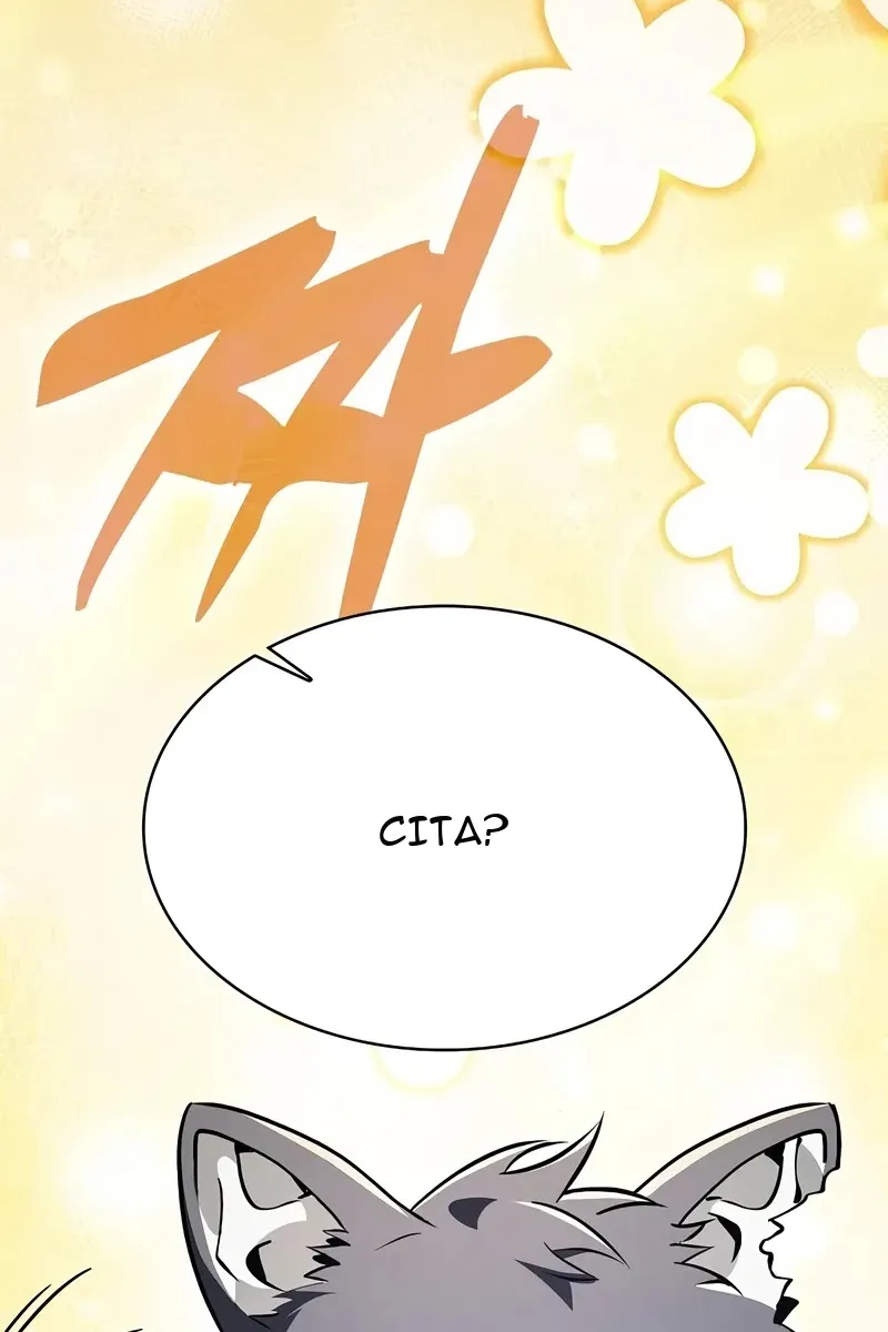 Сторінка 12