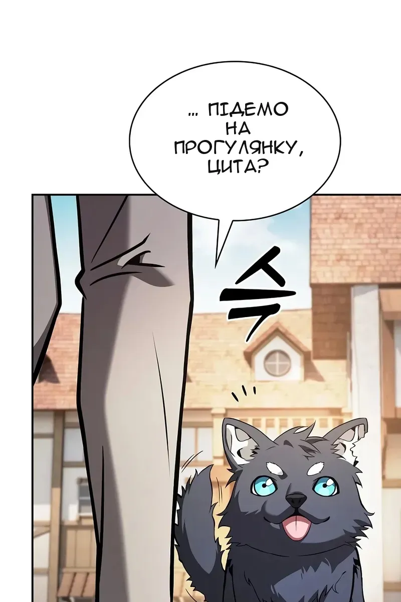 Сторінка 40