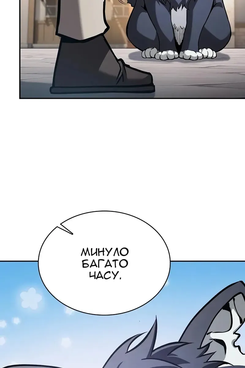 Сторінка 41