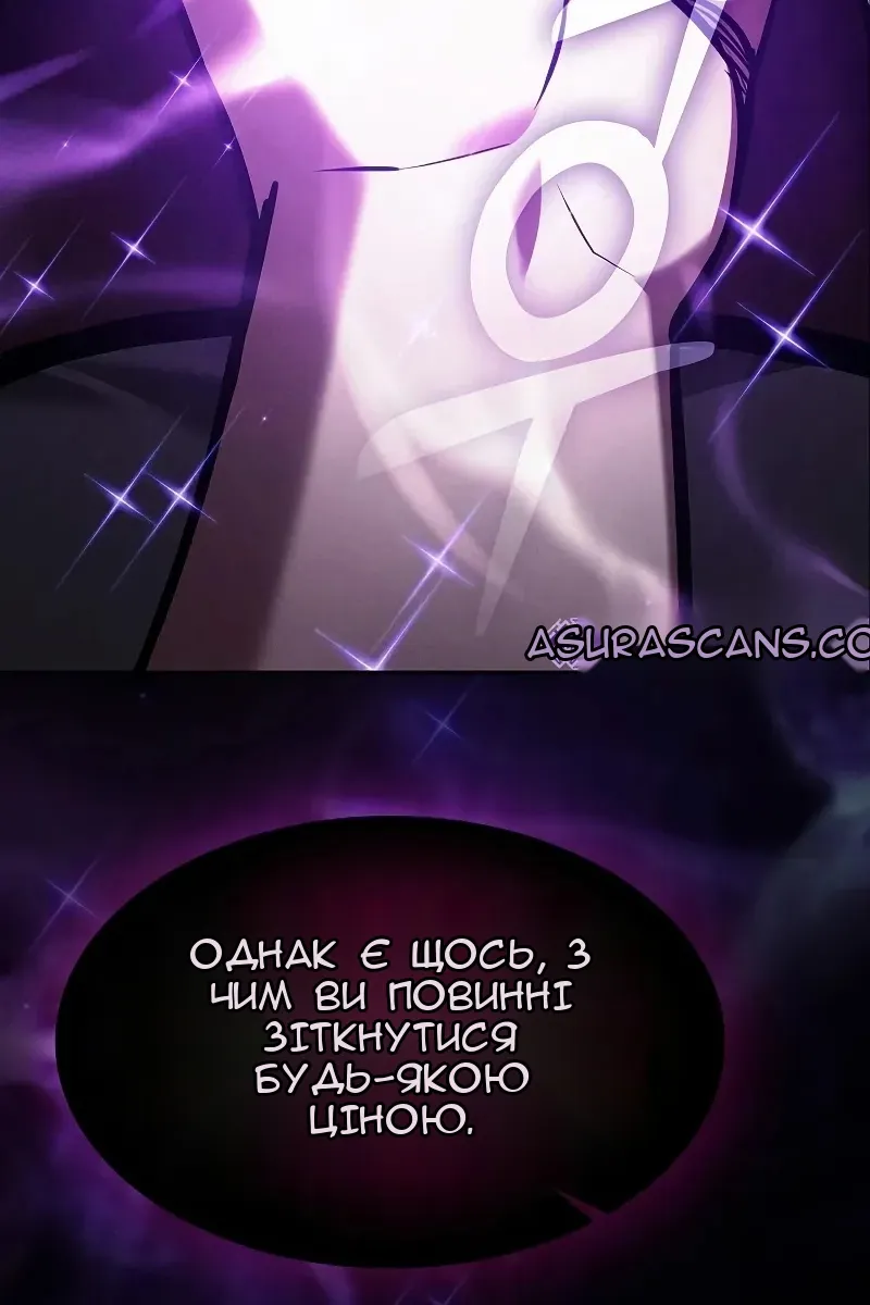 Сторінка 27