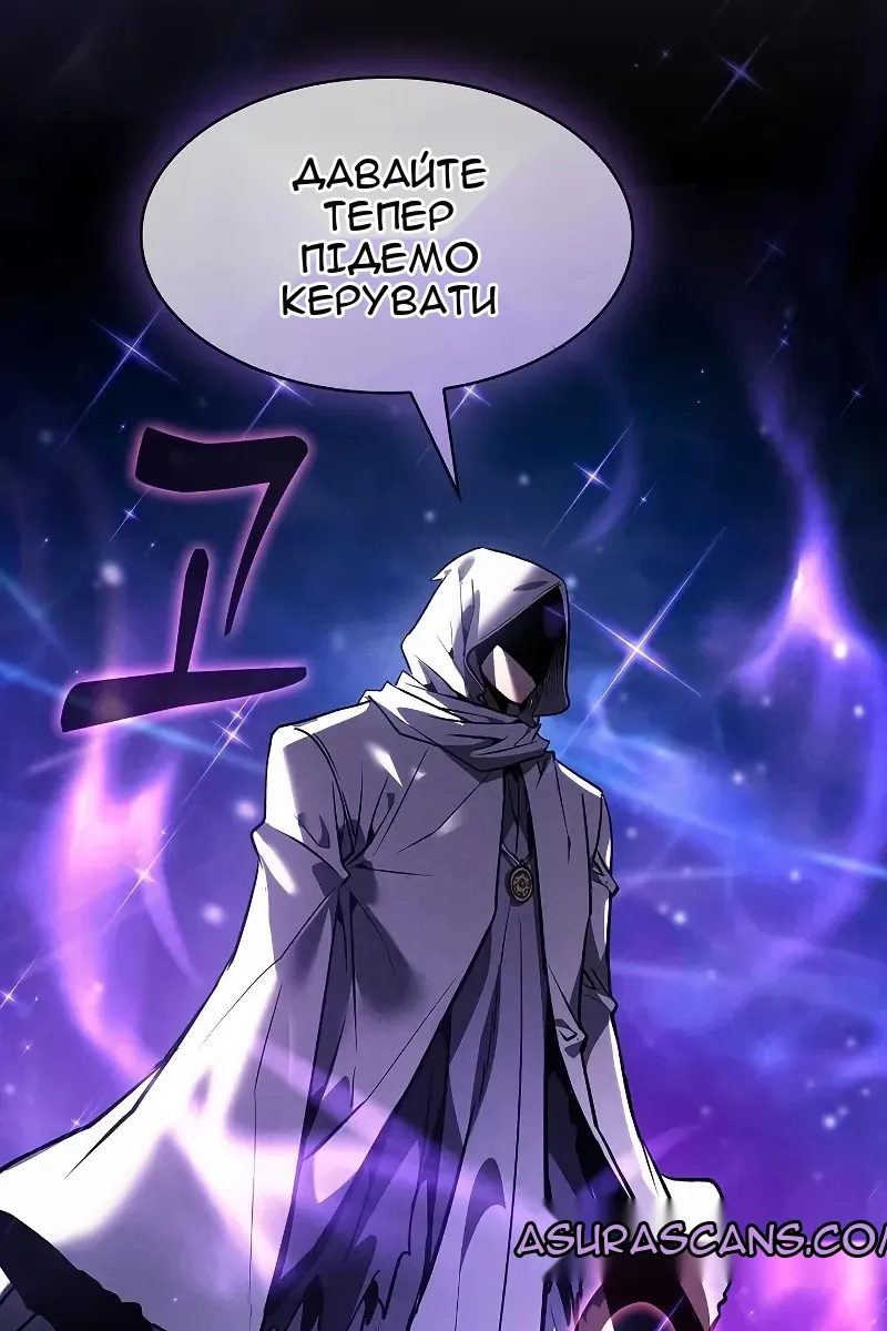 Сторінка 63