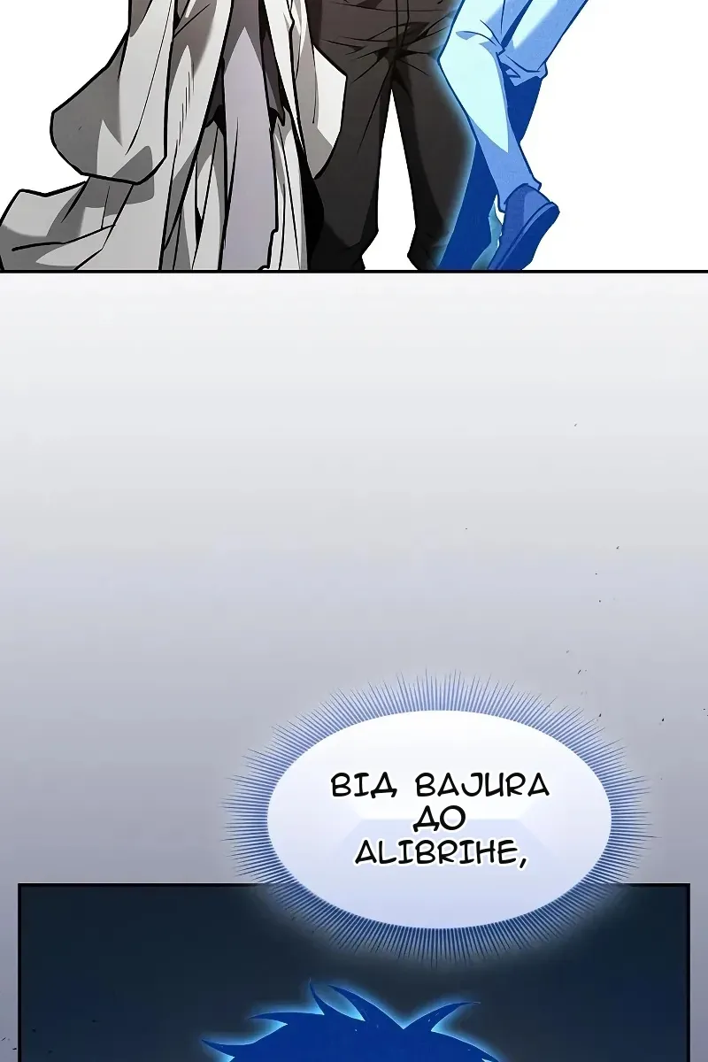 Сторінка 123