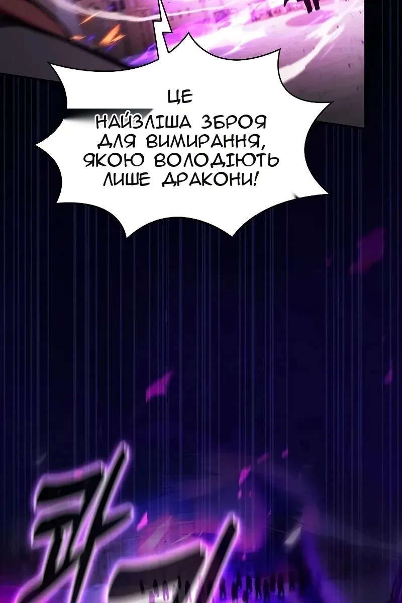 Сторінка 133