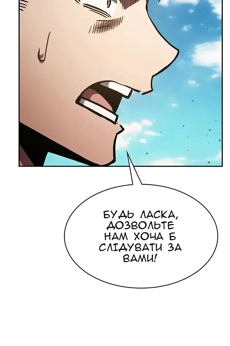 Сторінка 135