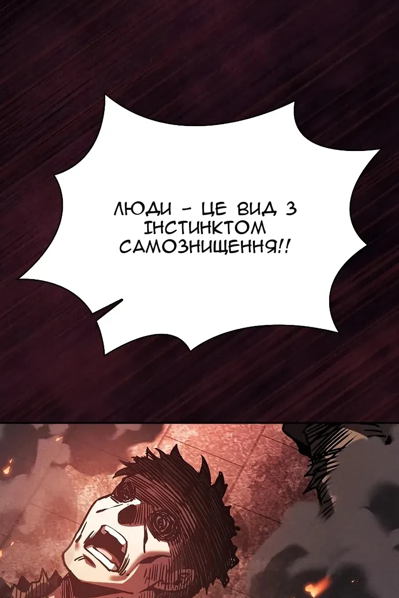 Сторінка 40