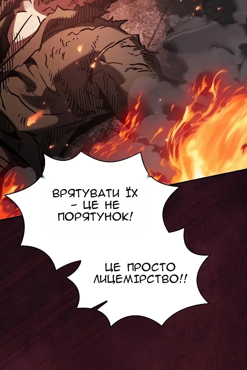 Сторінка 41
