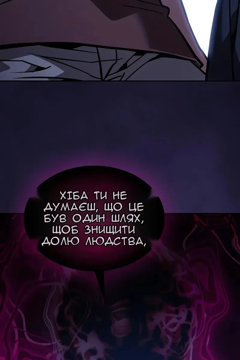 Сторінка 39