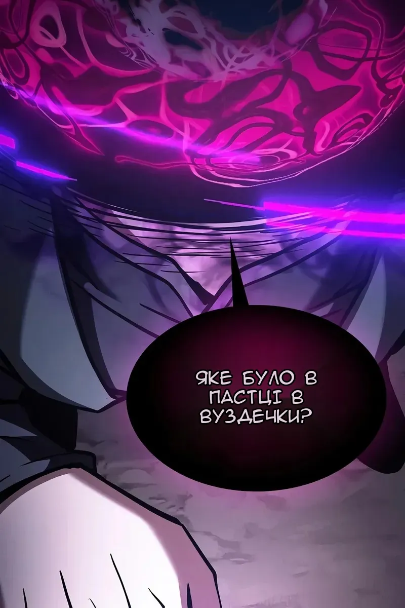 Сторінка 40