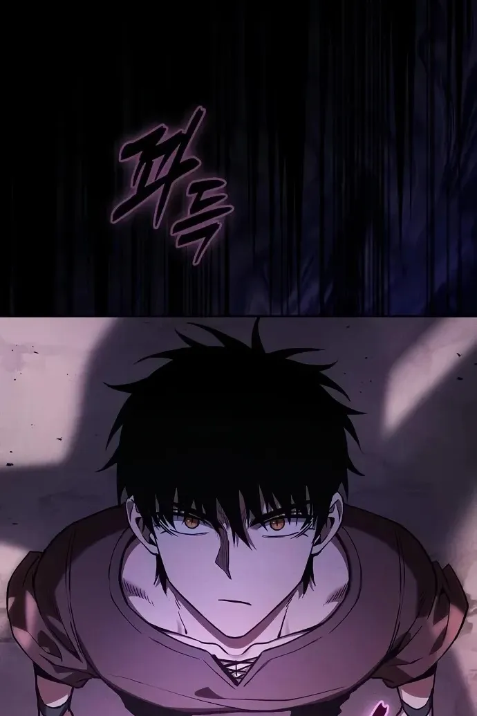 Сторінка 81