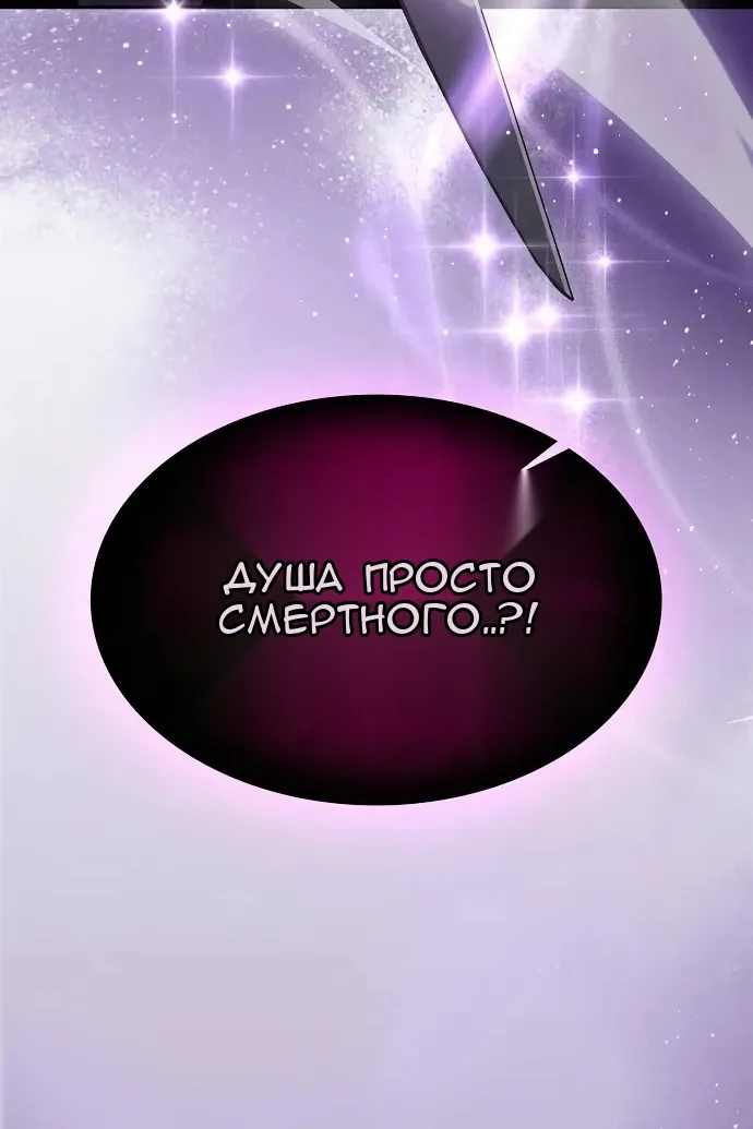 Сторінка 126