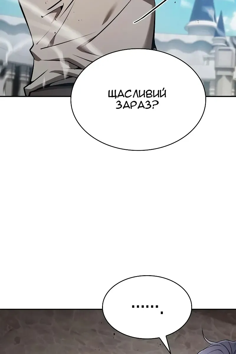 Сторінка 41
