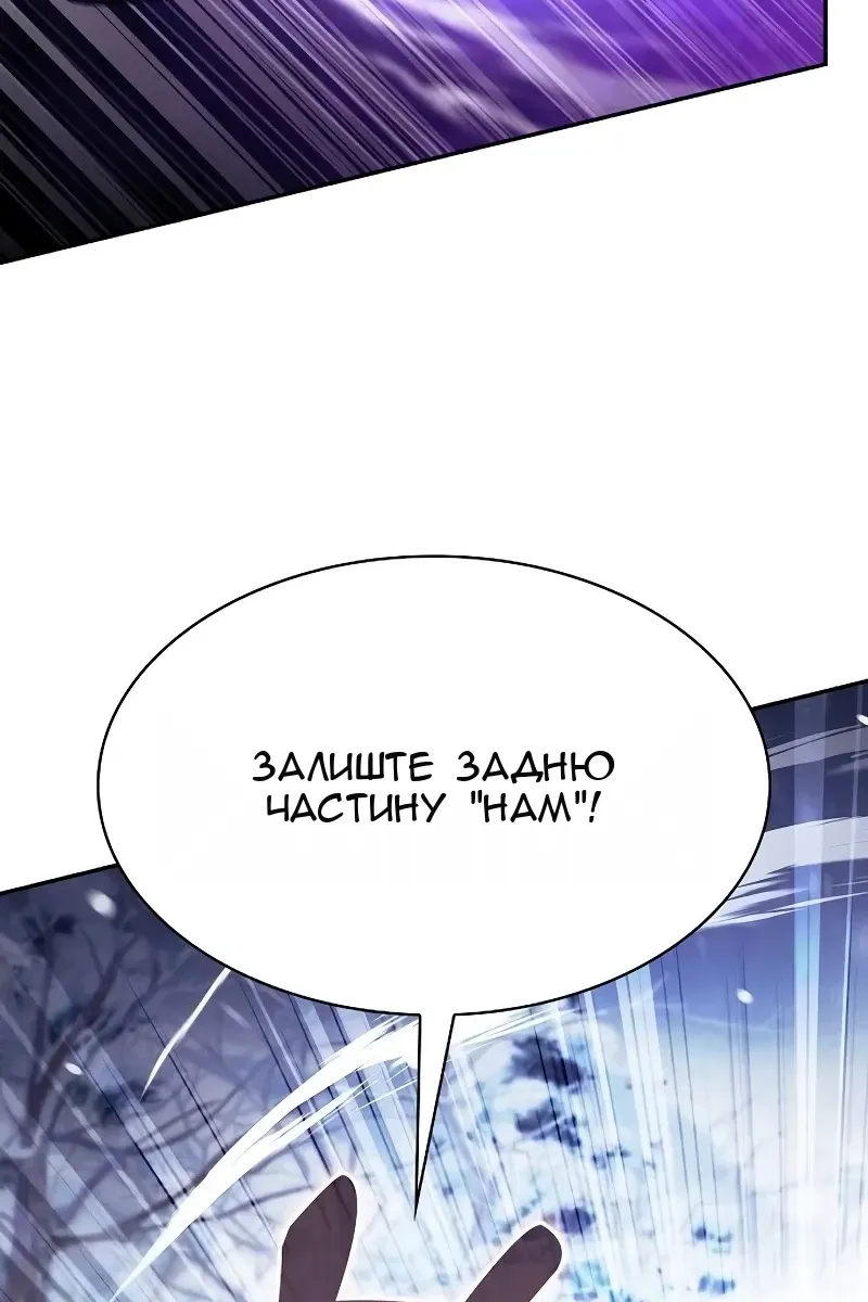 Сторінка 31