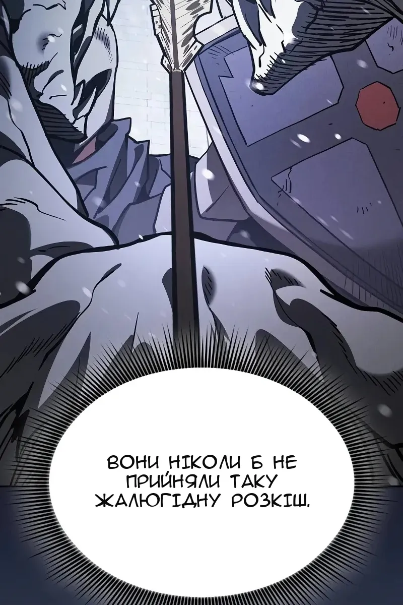 Сторінка 159