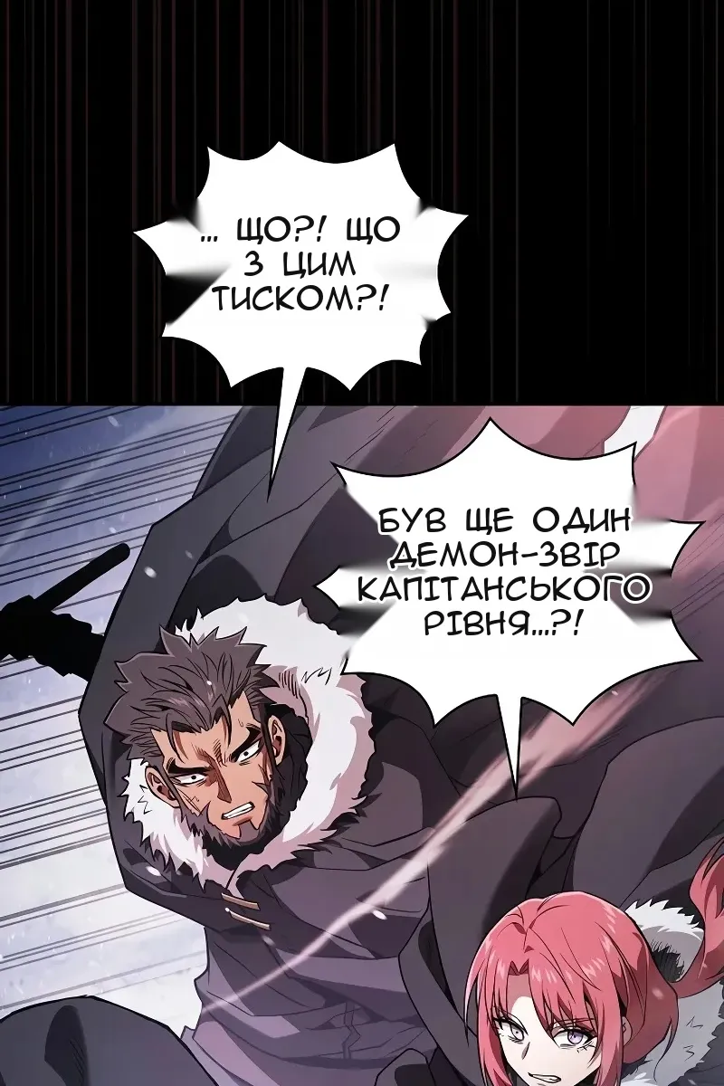 Сторінка 169