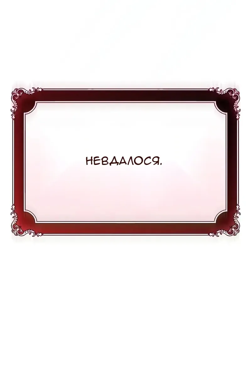 Сторінка 181