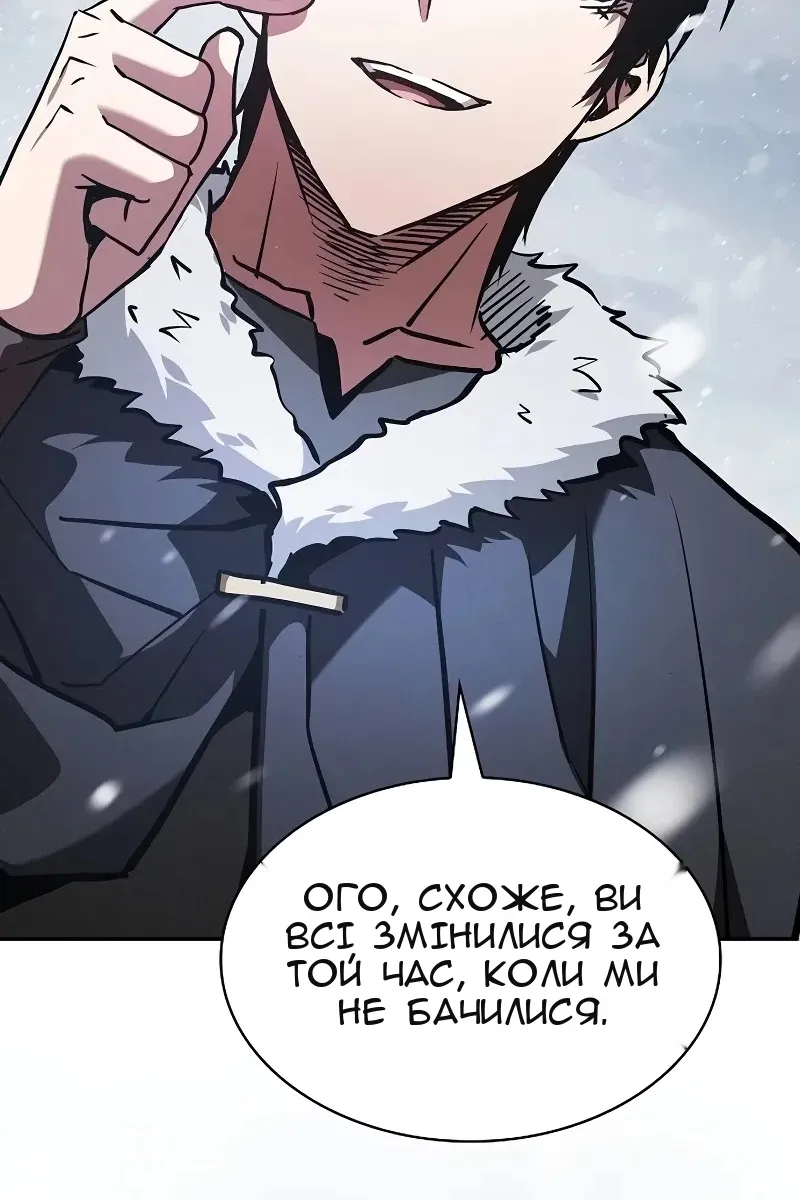 Сторінка 6