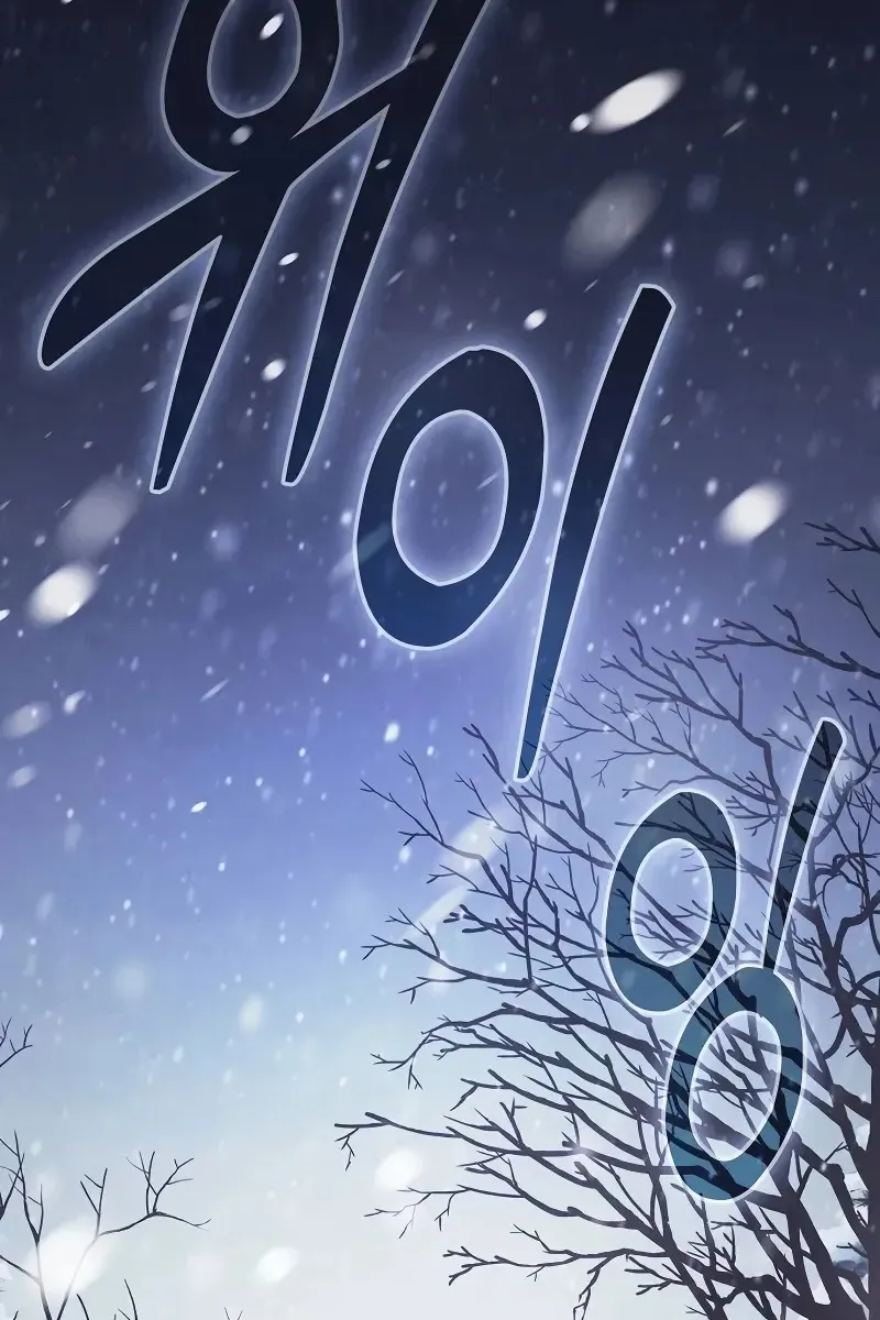 Сторінка 92