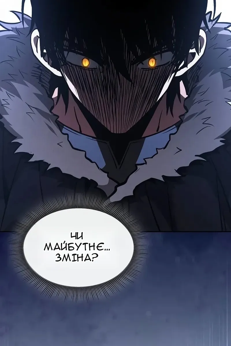 Сторінка 107