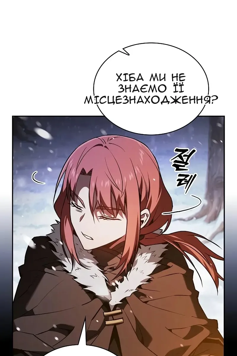 Сторінка 134