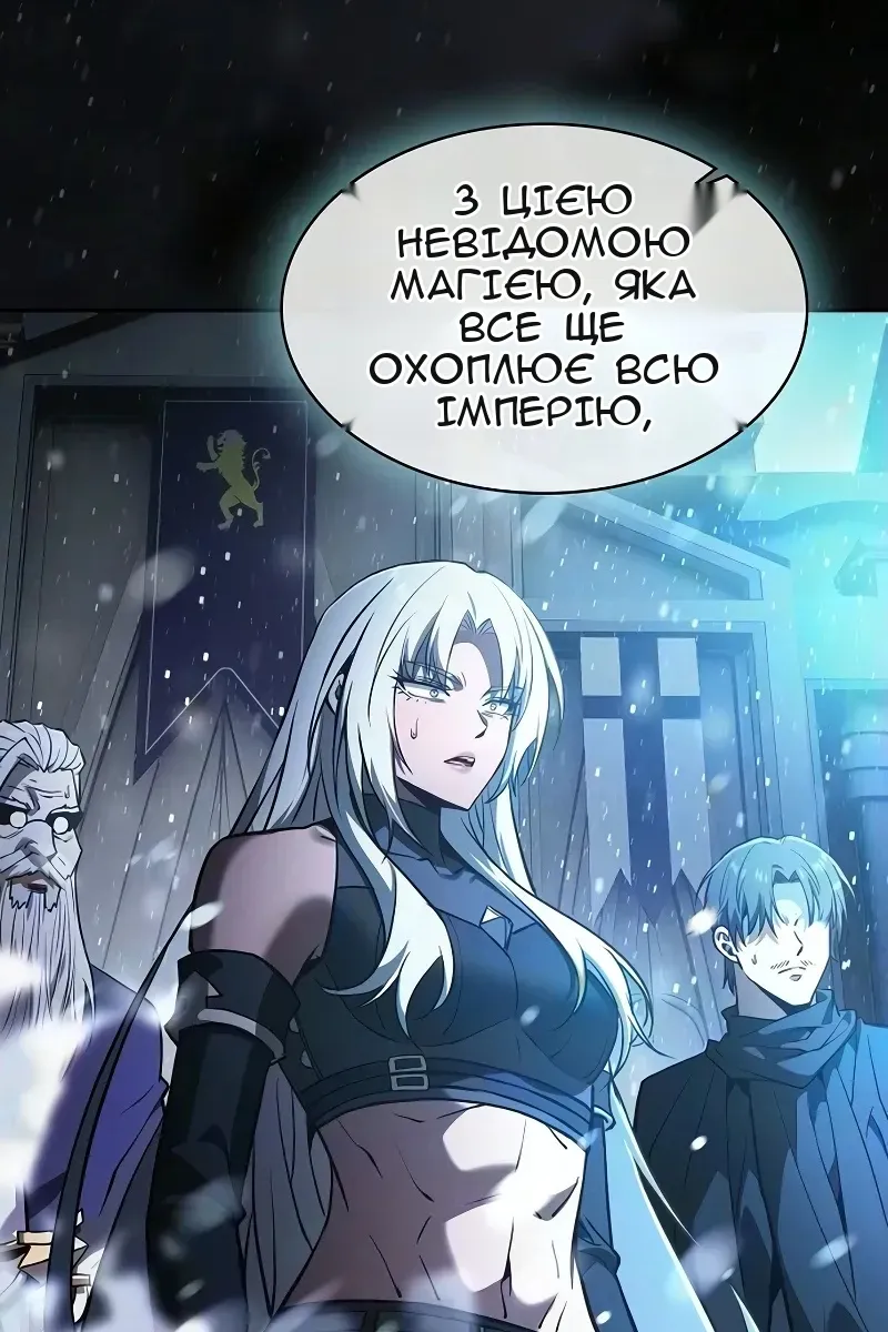 Сторінка 31