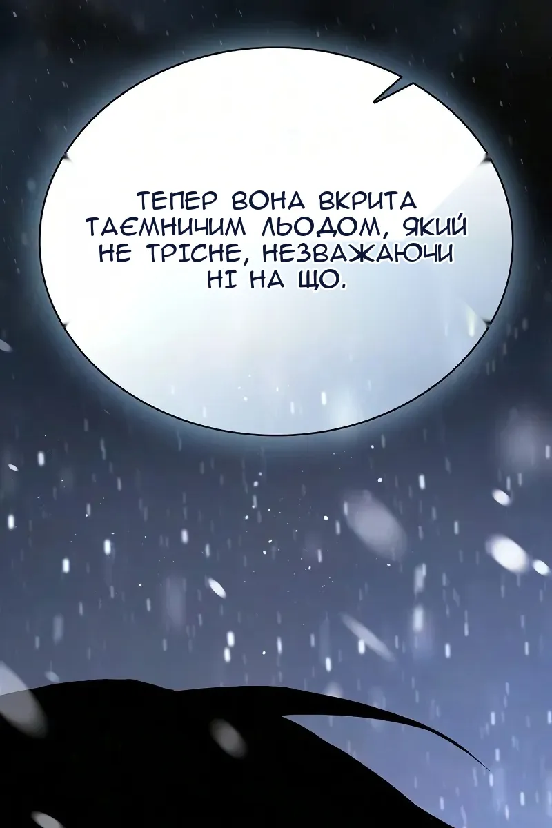 Сторінка 39