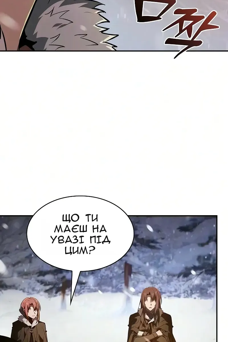 Сторінка 41