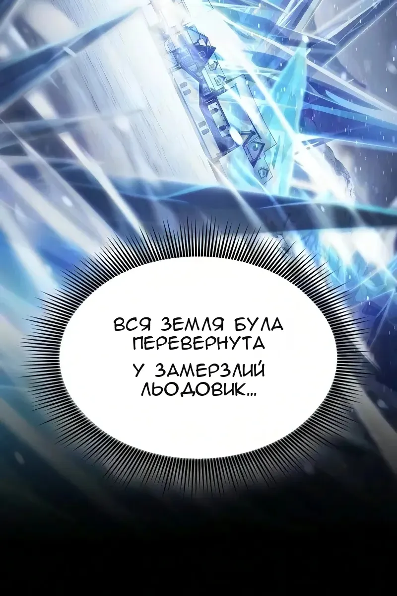 Сторінка 56