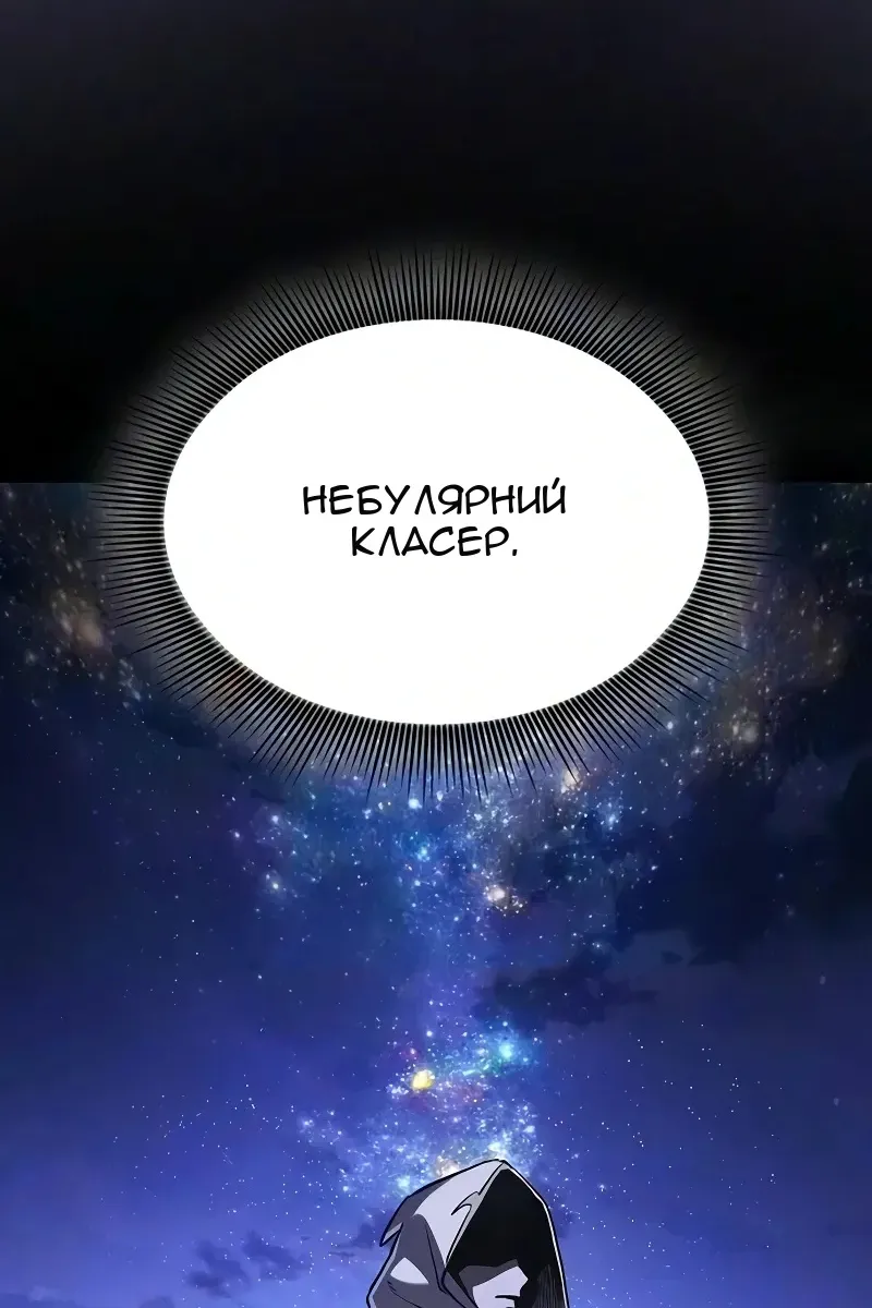 Сторінка 95