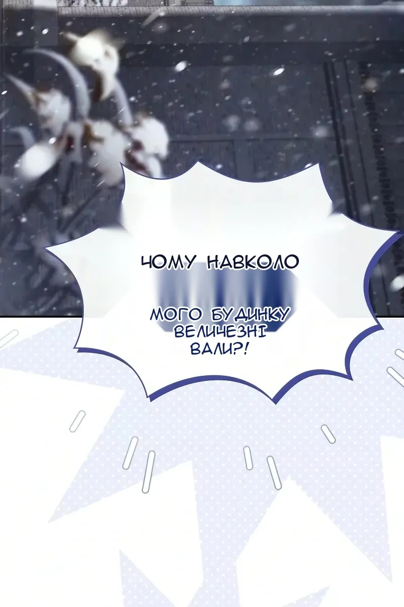 Сторінка 27