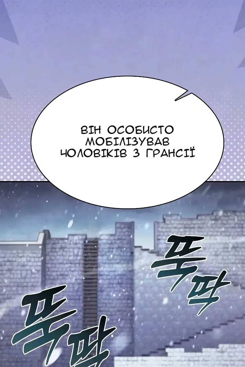 Сторінка 32