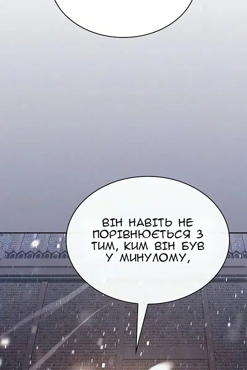 Сторінка 39