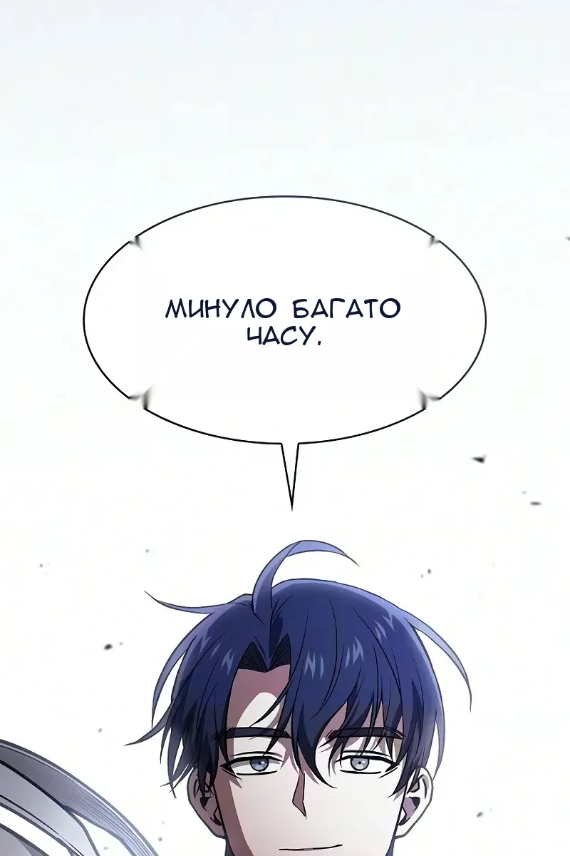 Сторінка 64