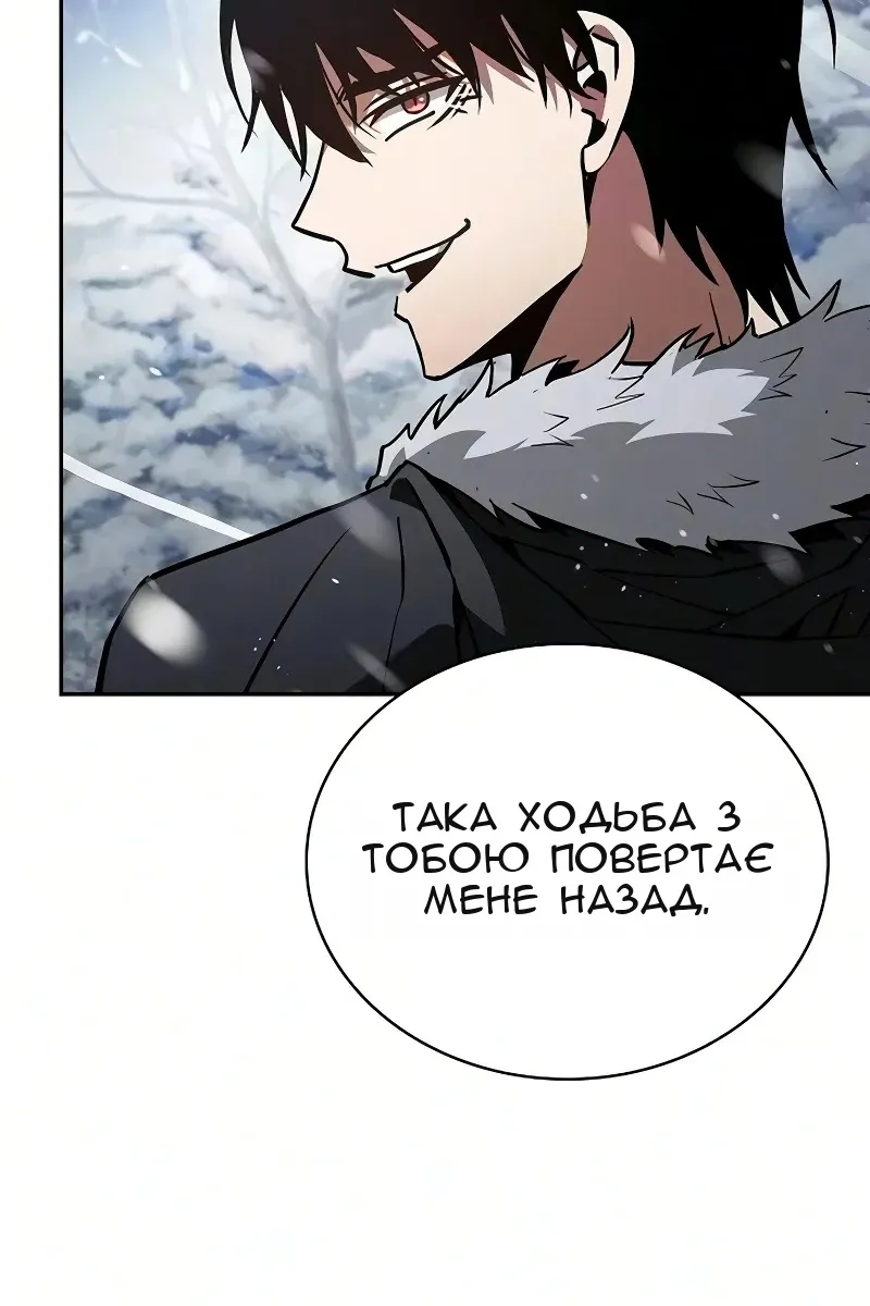 Сторінка 9