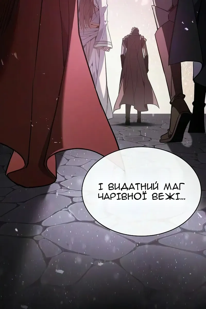 Сторінка 27