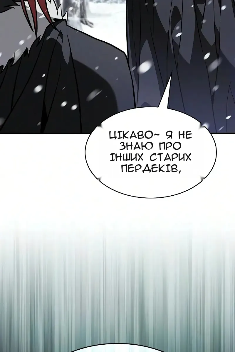 Сторінка 34
