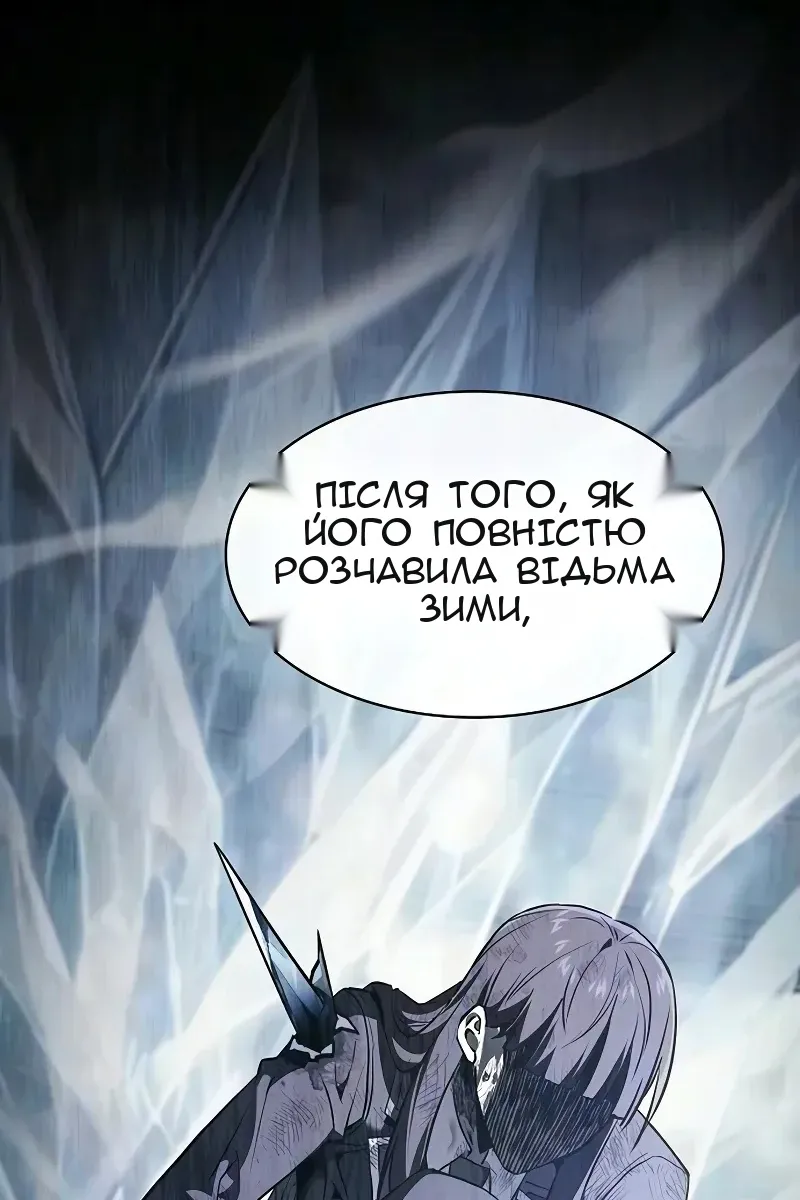 Сторінка 39
