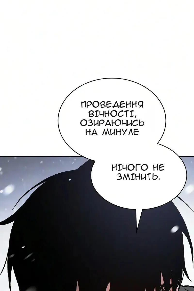 Сторінка 35