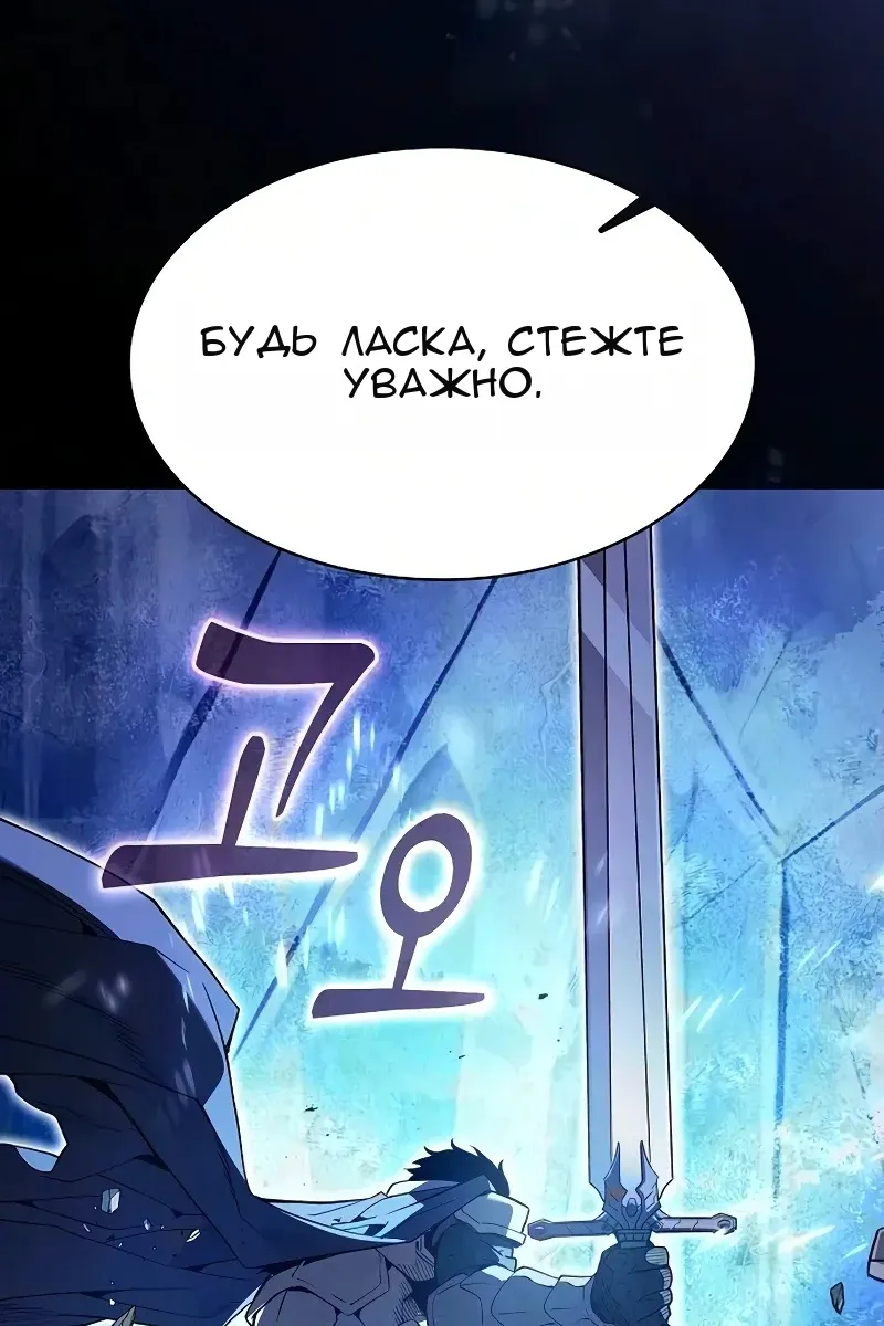 Сторінка 94