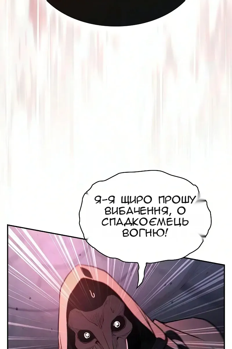 Сторінка 9