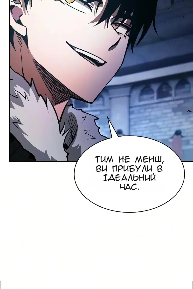 Сторінка 135