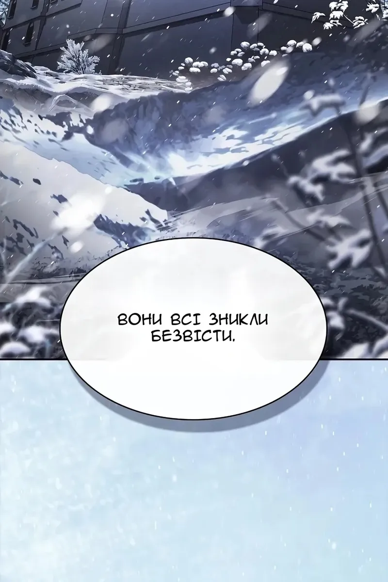 Сторінка 48