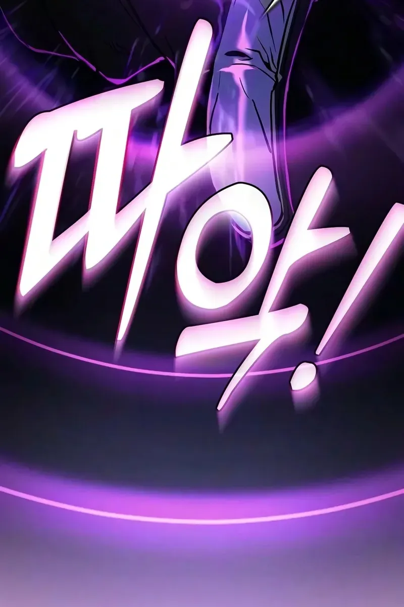 Сторінка 122
