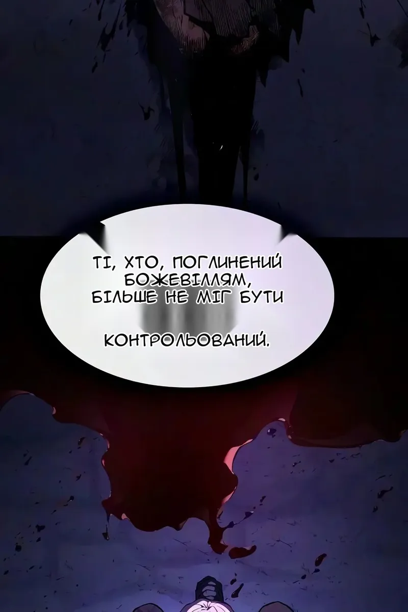 Сторінка 41