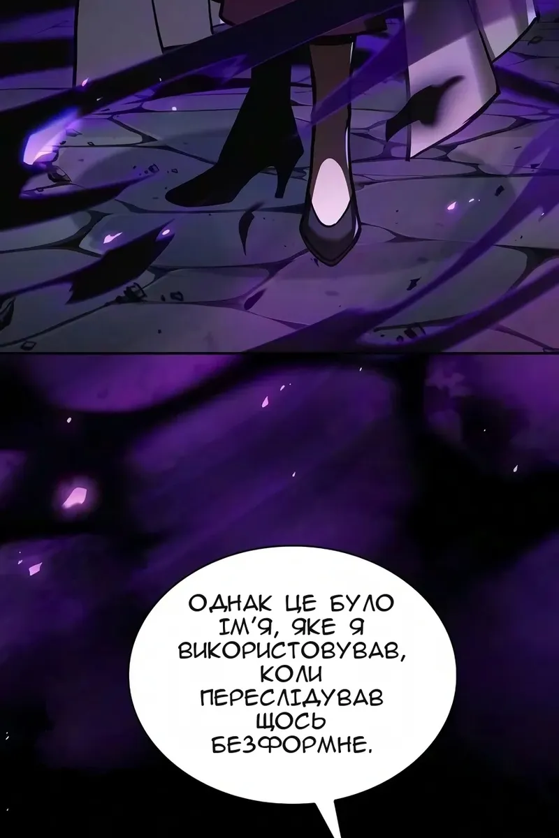 Сторінка 47