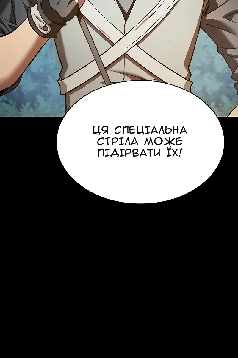 Сторінка 28